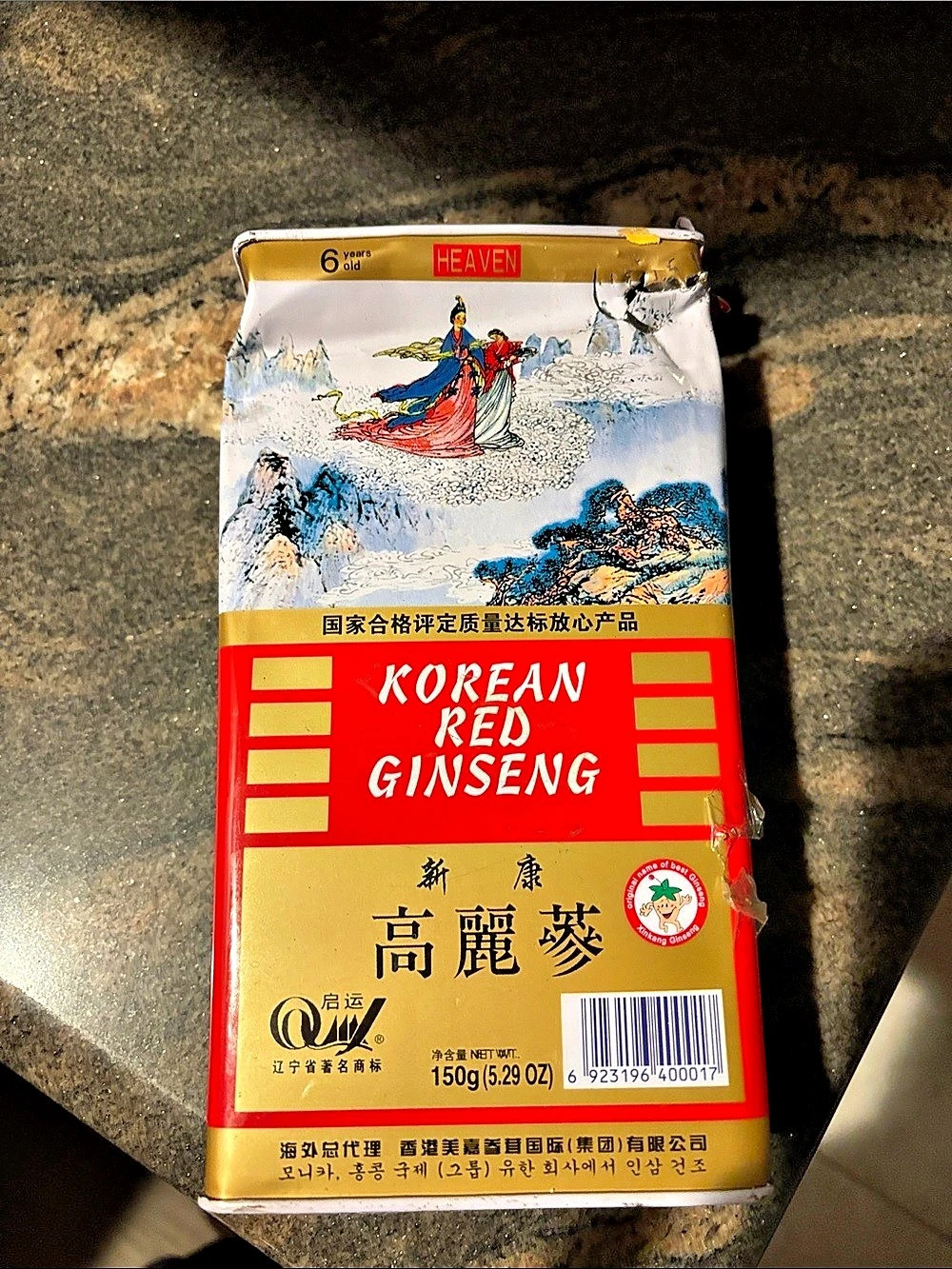 Korean Red Ginseng 150g NWT tin open bot book inside. Untouched tea inside seal